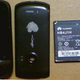 Trayvon Martin's cellphone (state of Florida)